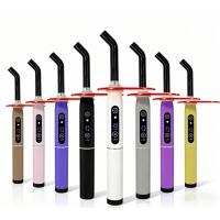 Dental Multi-Color LED Curing Light 1 Second Cure 800-2400mw/cm² Cordless & Plug-in Operated