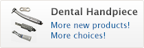 Dental Handpiece